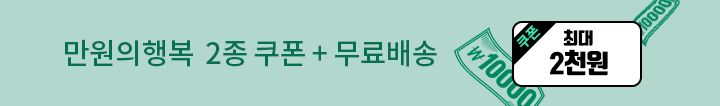 설명