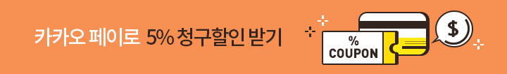 설명
