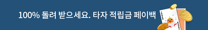 설명