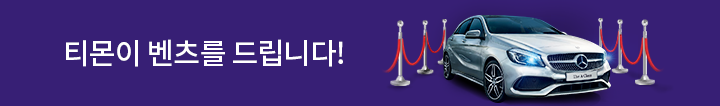 설명