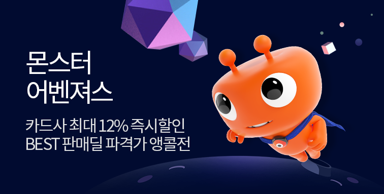 설명