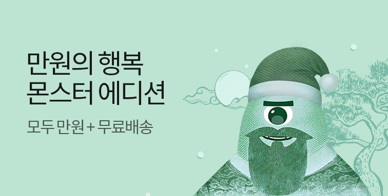 설명