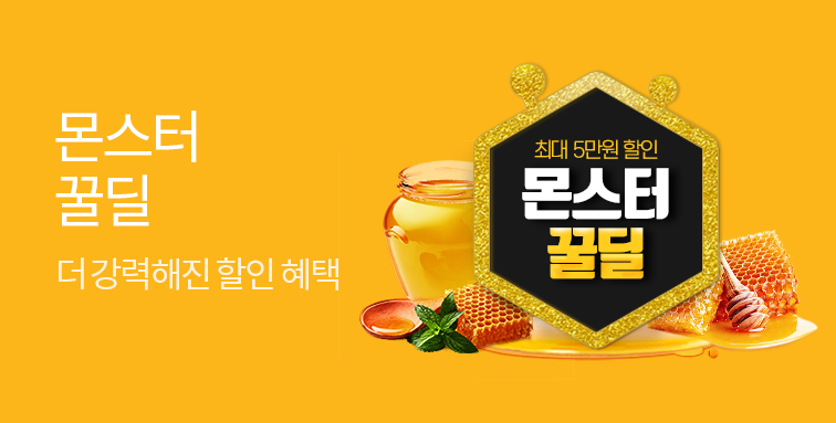 설명