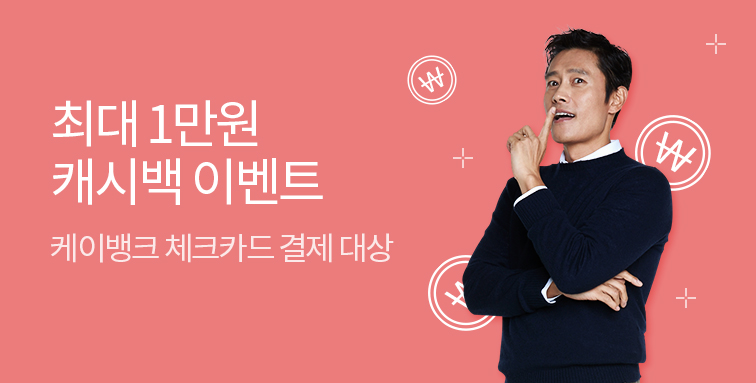 설명