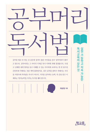 book1