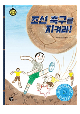 book2